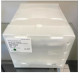 10mL Amber Sterile Open Vials, Ready to Fill, Case of 145 pieces